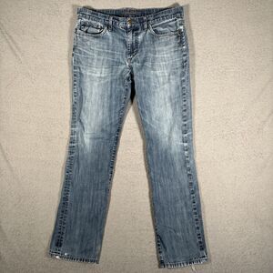 Joe’s Jeans The Brixton Straight Narrow Men’s Size 33 Light Wash Distressed Fade